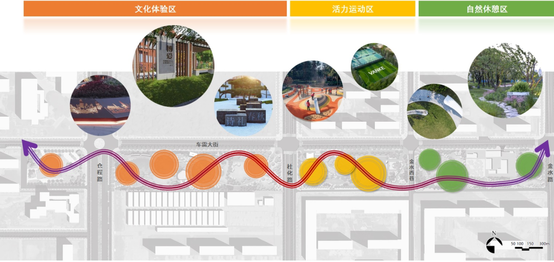 渭南市车雷公园（一期）及地下停车场丨中国渭南丨清华大学建筑设计研究院有限公司-23