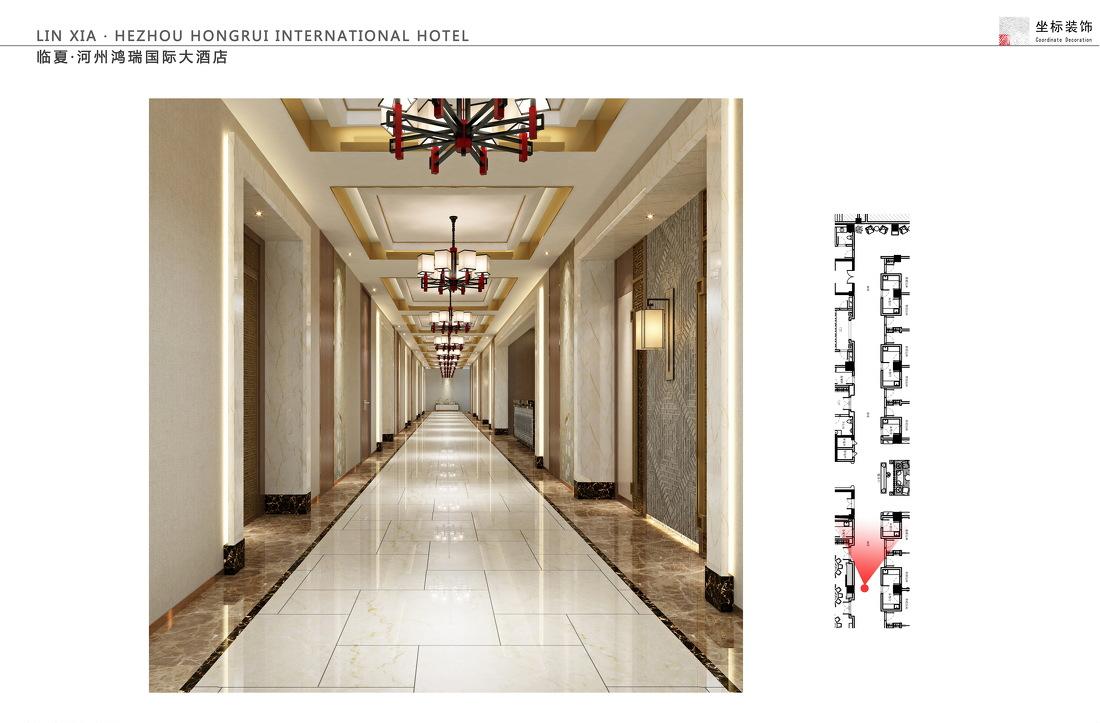 河州临夏鸿瑞国际大酒店室内设计-20