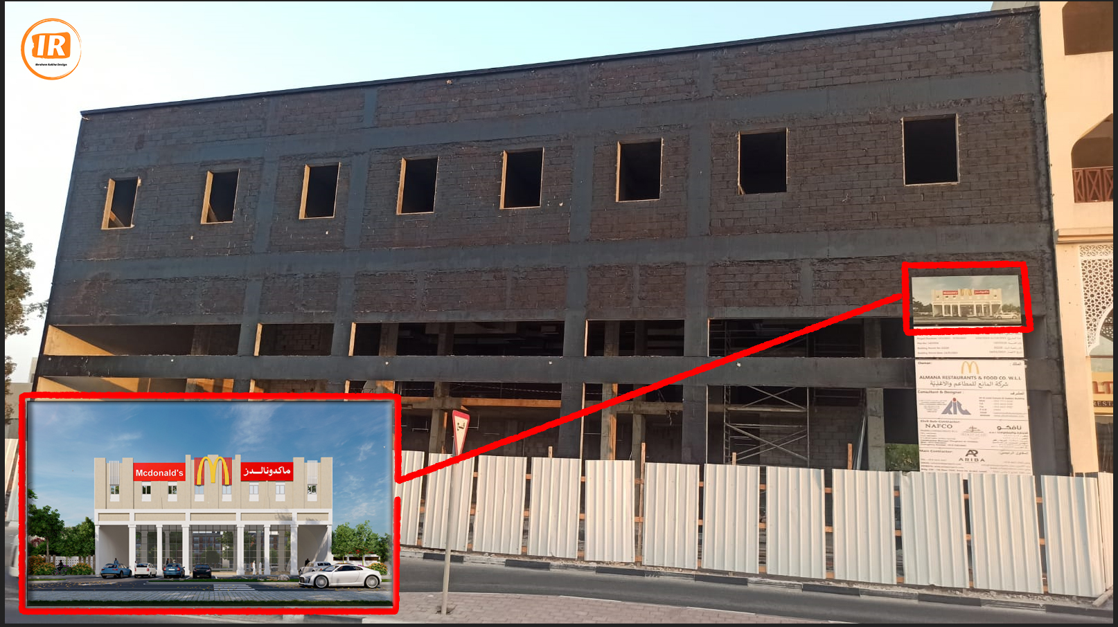 LUMION visualization-5