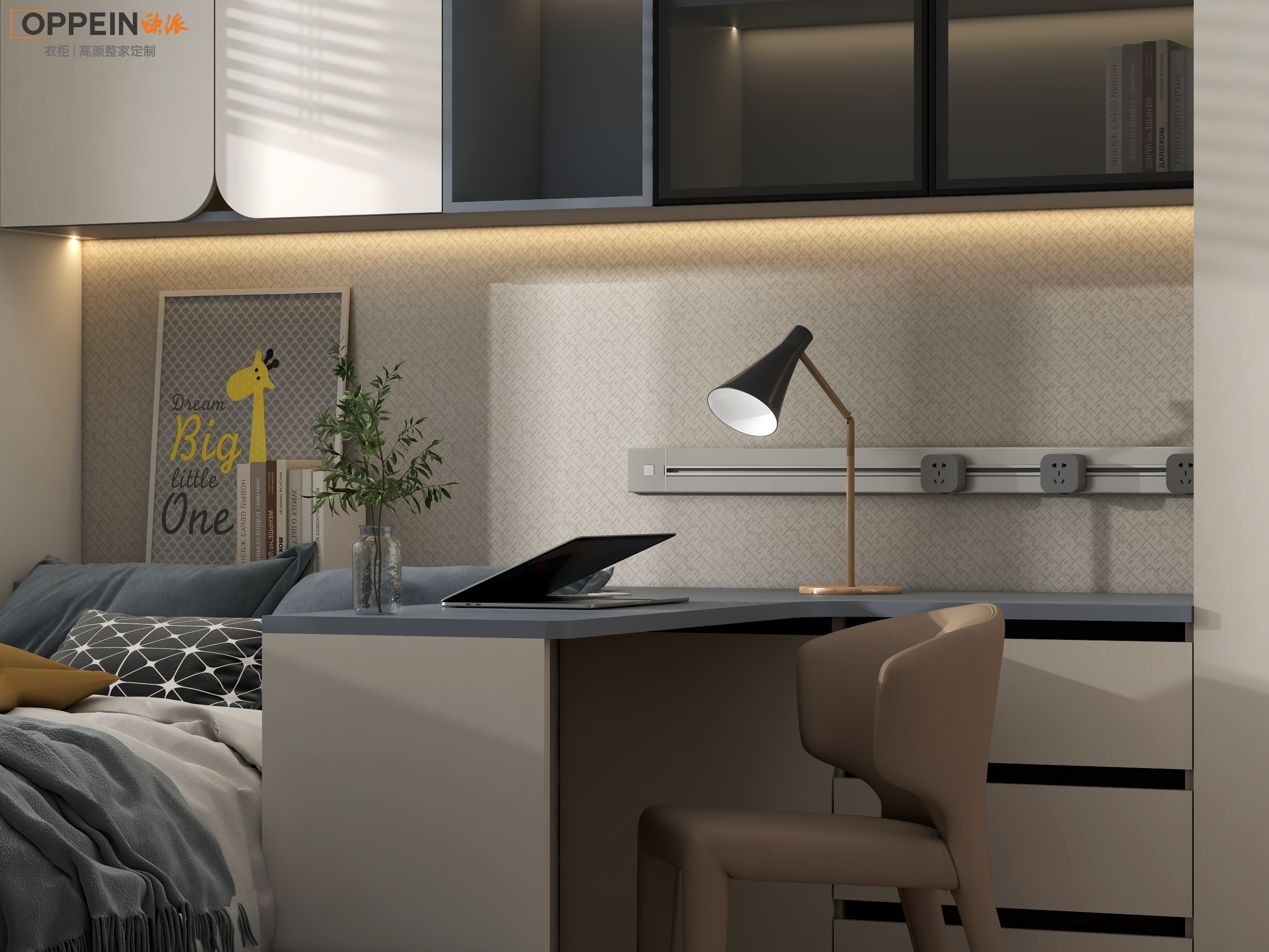 锦园133户型雅居-34