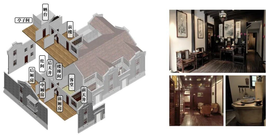 苏河新空间丨从唐家弄到苏河湾万象天地-73