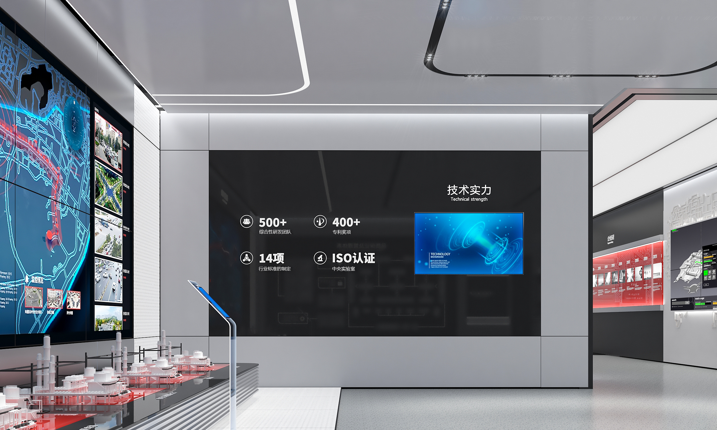 电子实业 企业展厅-6