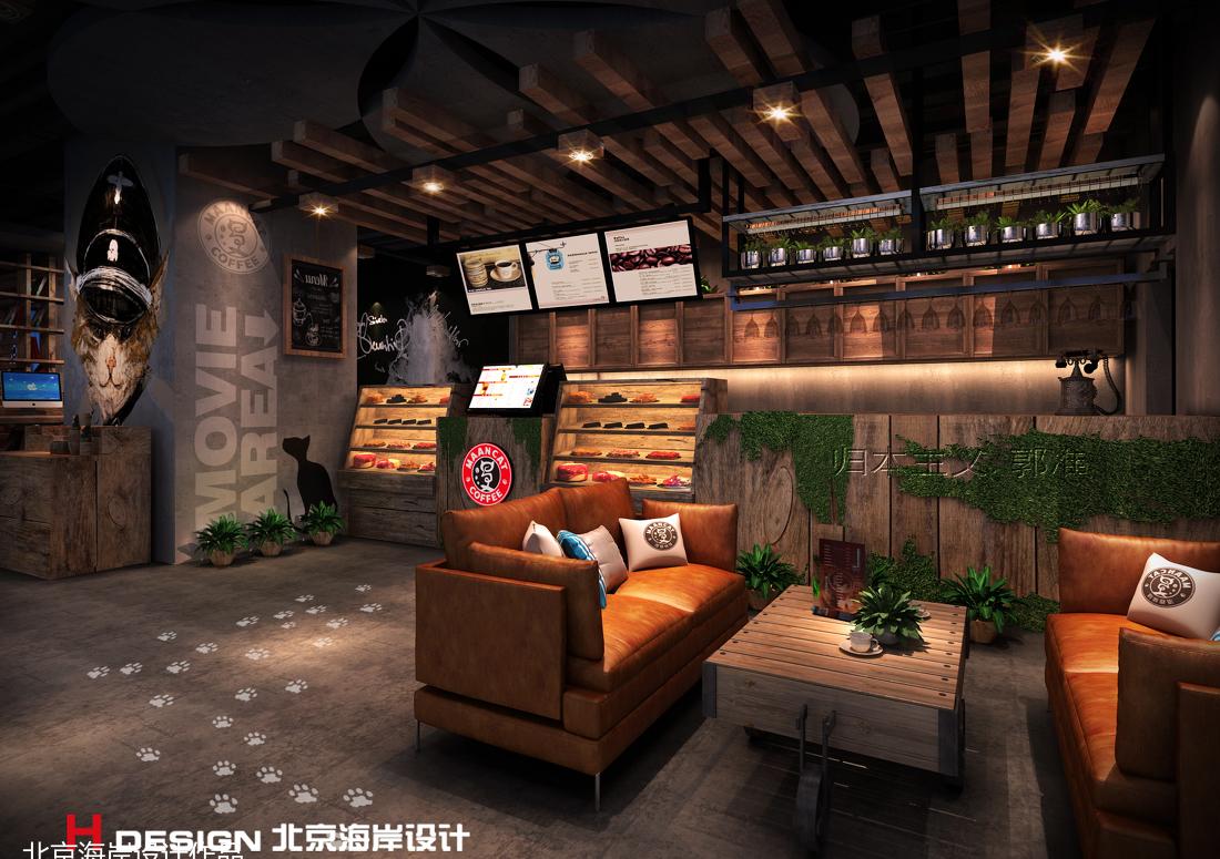 
北京丰台漫猫 -1