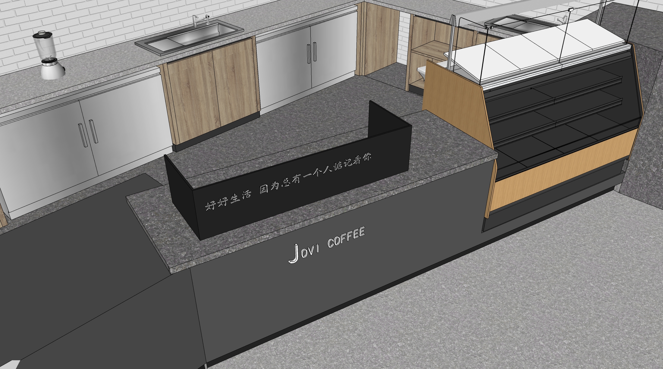 JOVI COFFEE 乐活设计-5