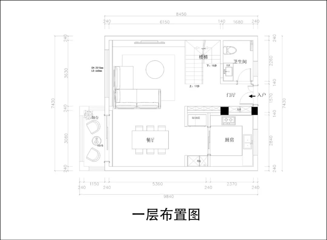 龙湖天辰原著“世”外花园设计揭秘-25