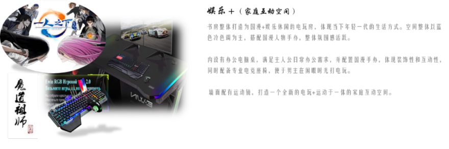 融创·南通如东“国潮”样板房丨中国南通丨域正设计,赛拉维室内装饰设计(天津)有限公司-90