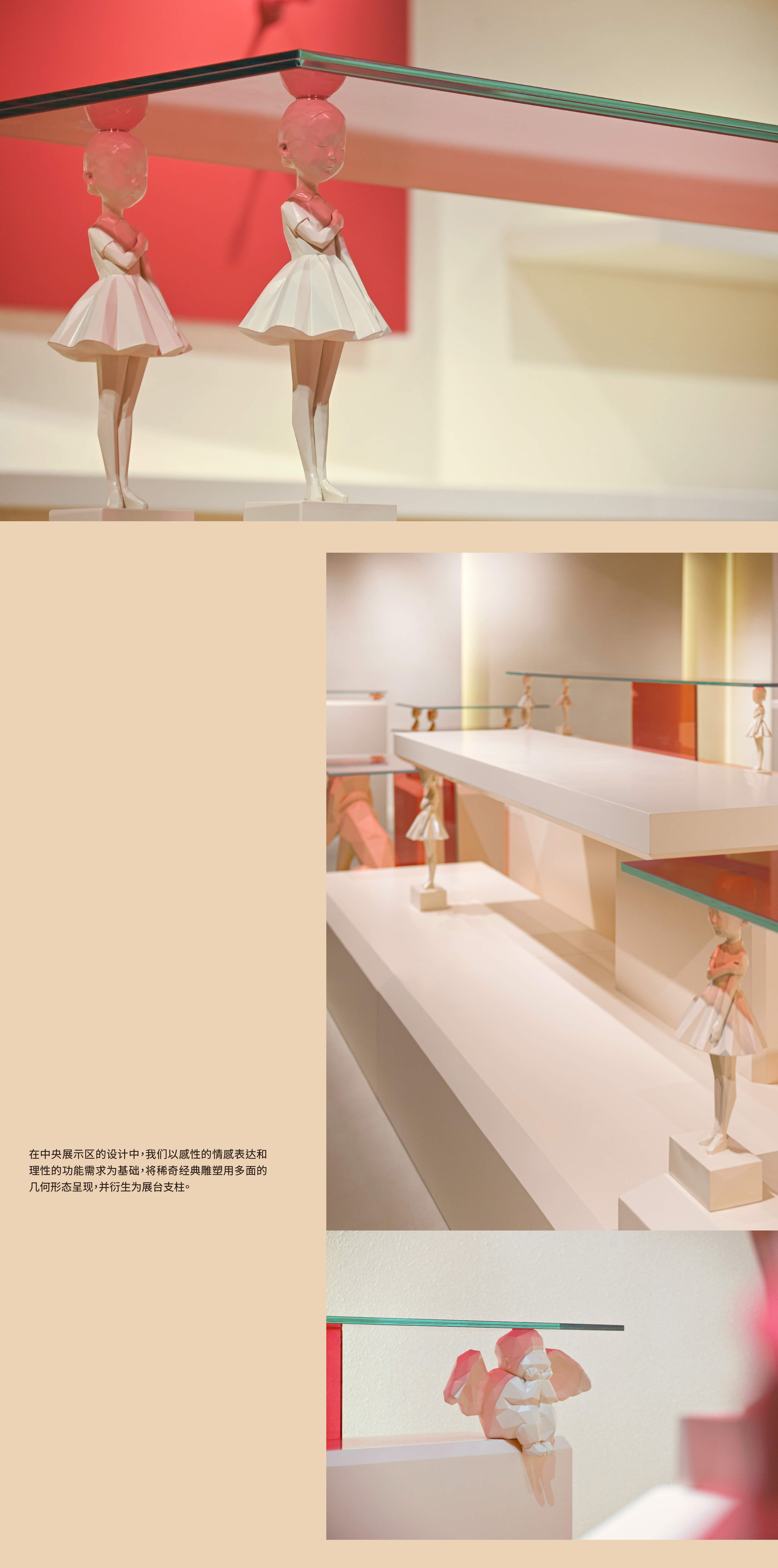 稀奇艺术_深圳万象天地店-3