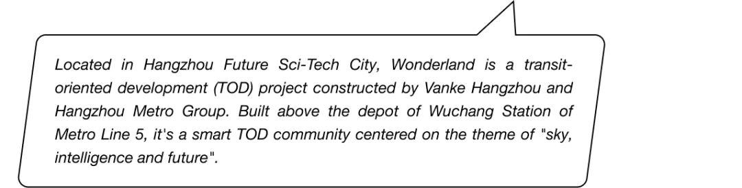杭州万科天空之城地铁通道丨中国杭州丨東木筑造-10
