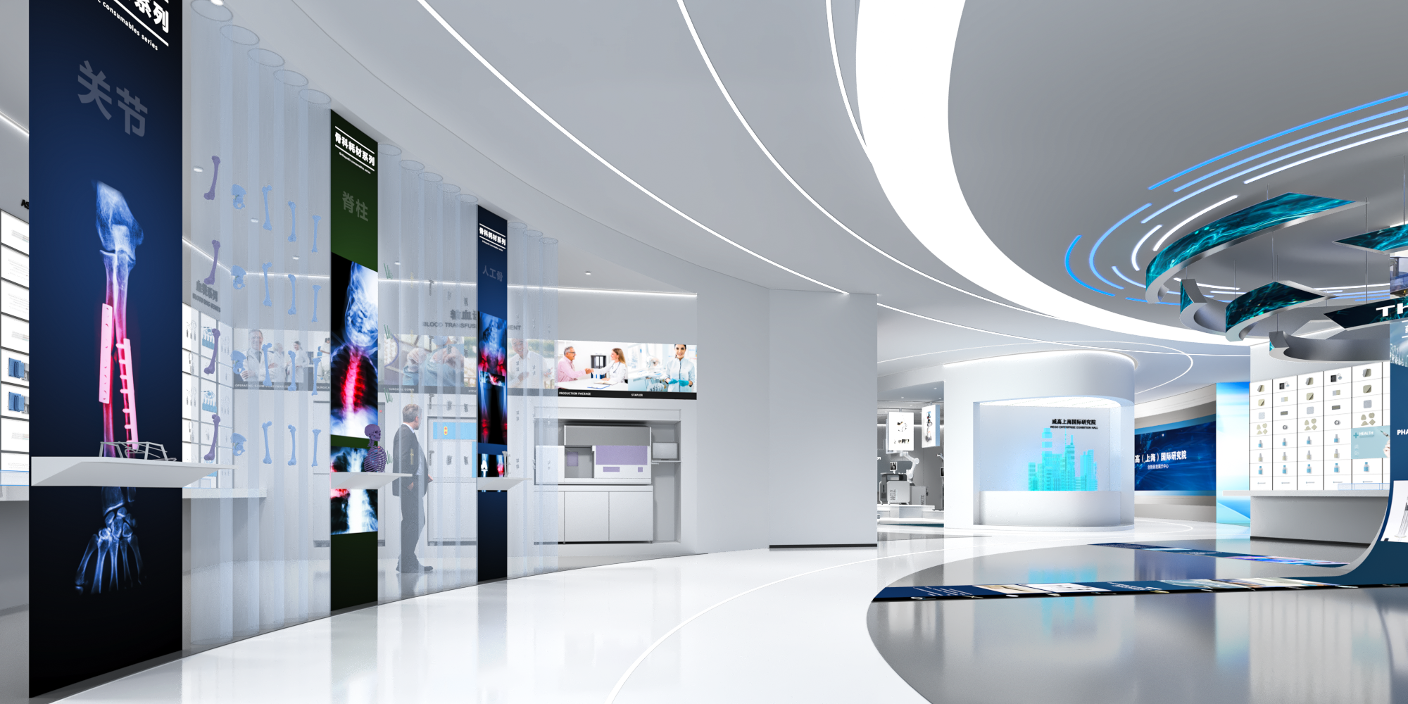威高企业展厅,威高上海国际研究院展厅-9
