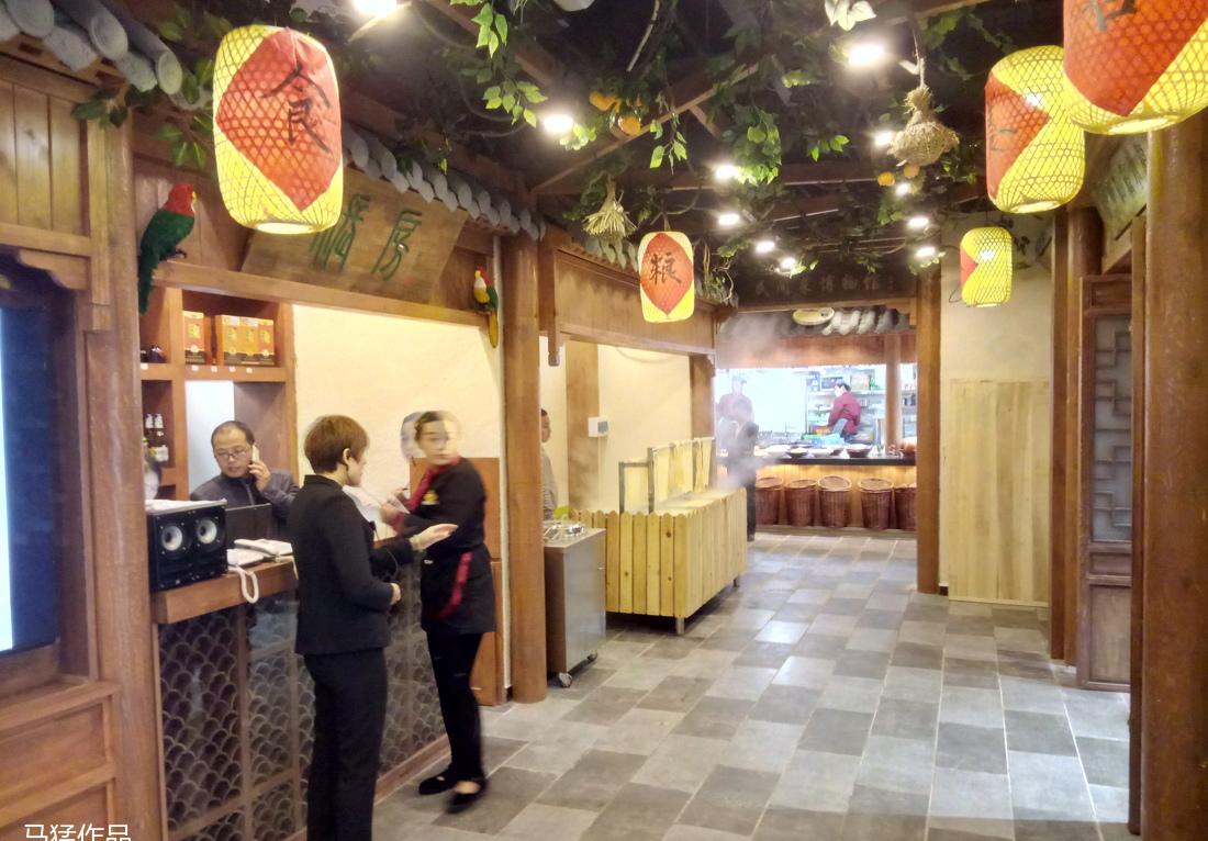 
周口粗粮饭店施工设计 -34