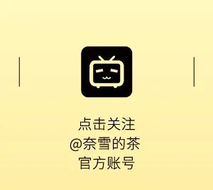 这个包！超重了！-17