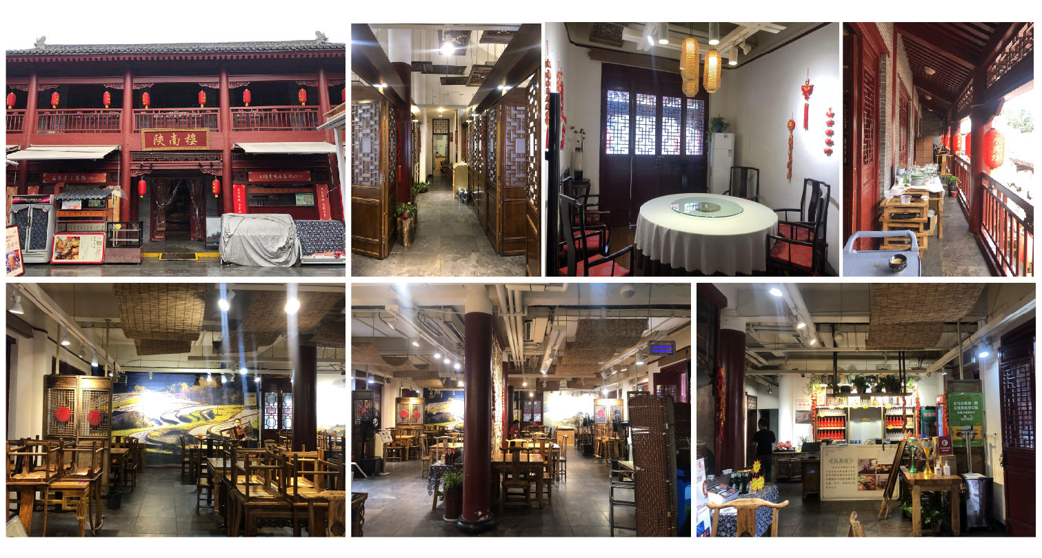 永兴坊陕南楼室内改造丨中国中山丨DSutdio-4