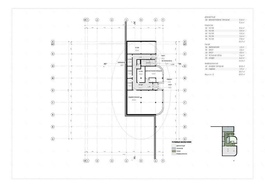 ООО «ВСК»建筑综合体-88