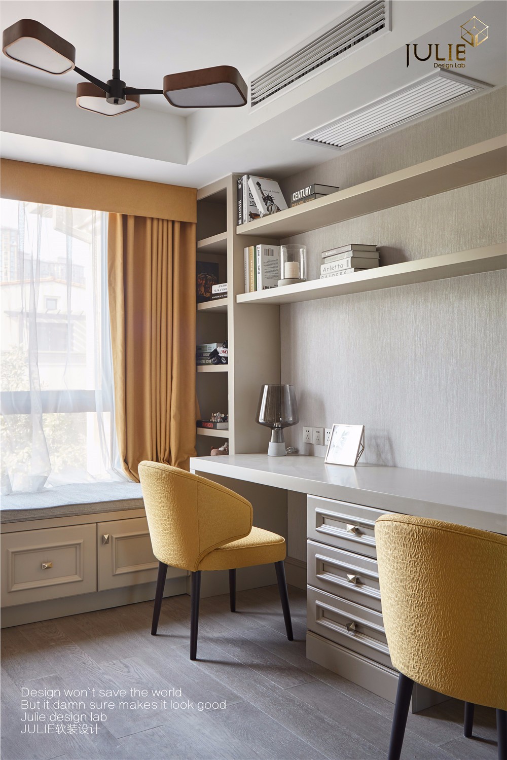 杭州东海闲湖城——710㎡时尚摩登别墅  杭州JULIE软装设计-48