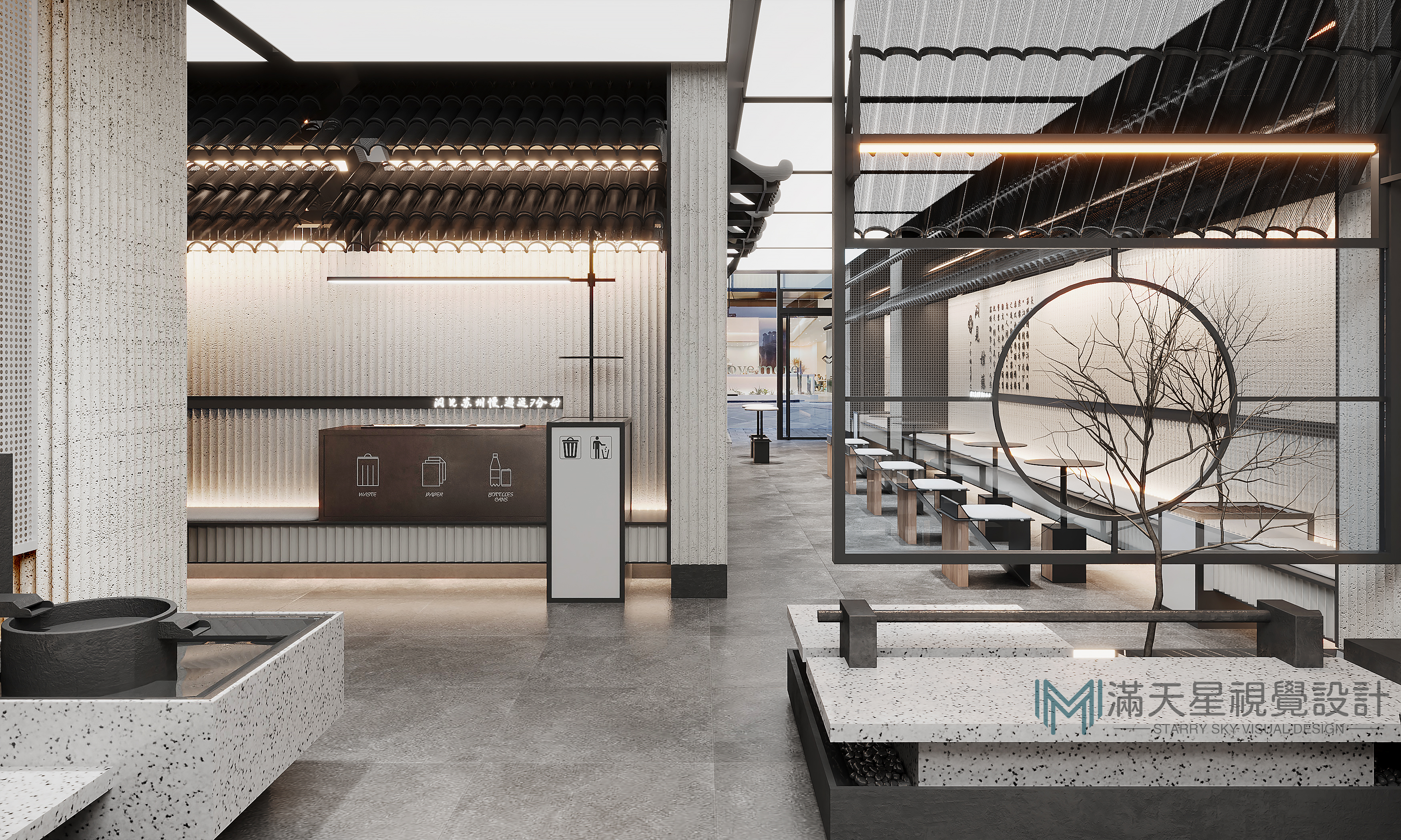 苏州苏式甜品店“七分甜”-慢享甜品时光-9