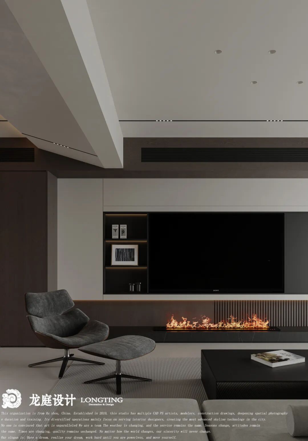 【新案】西湖苑 光影交织的现代空间丨中国湖州丨龙庭设计-14