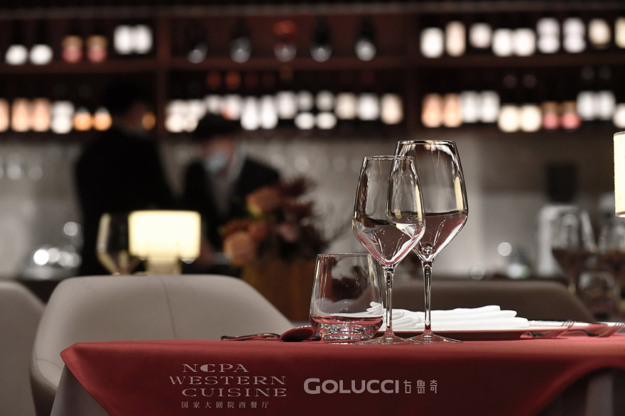 北京国家大剧院西餐厅和多功能宴会厅丨中国北京丨古鲁奇公司-31