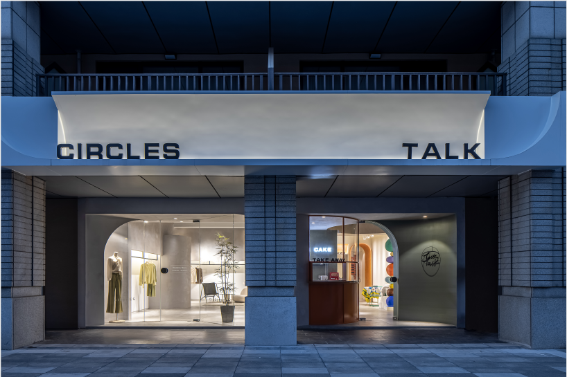 锦华装饰郭建伟老师的设计狂想-33