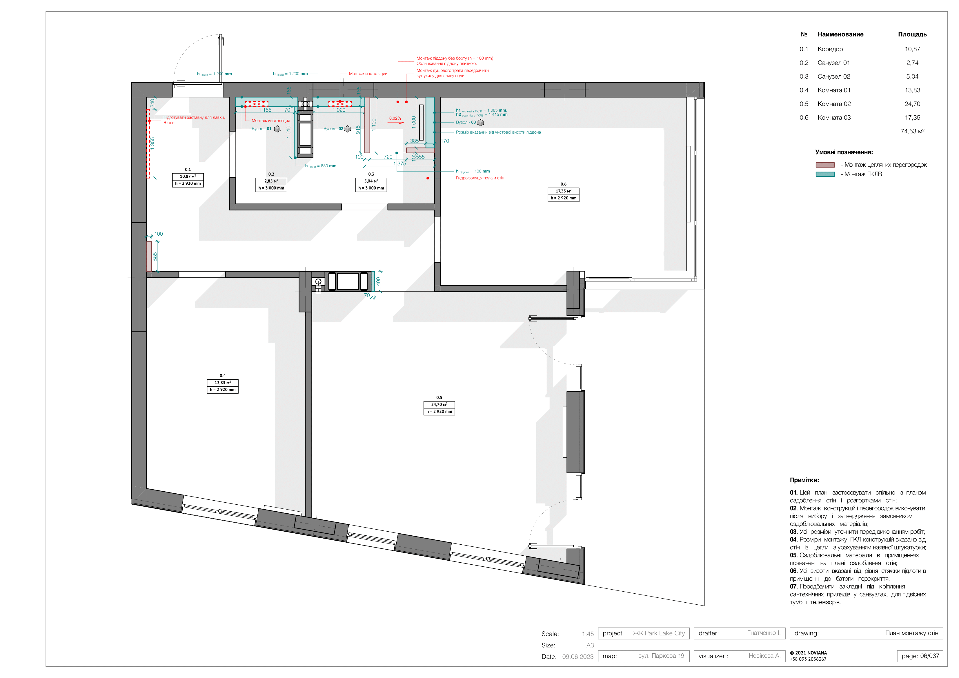 帕克湖城丨Gatchenko I.-9