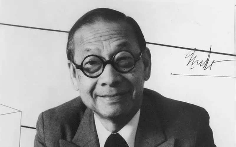 基普湾大厦公寓（Kips Bay Towers）丨美国曼哈顿丨贝聿铭-4