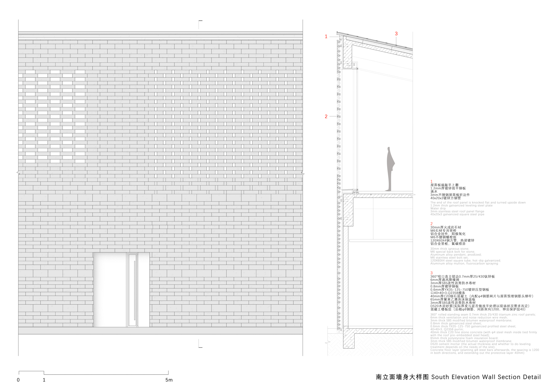无锡梅里遗址博物馆 / 中国院历史所+上海中森止境设计工作室-53