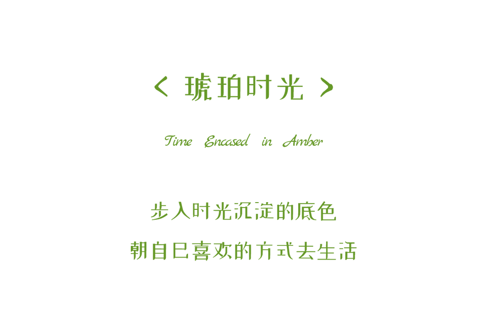 观享际SKH丨298㎡简约大平层丨中国南京丨观享际SKH室内设计-1
