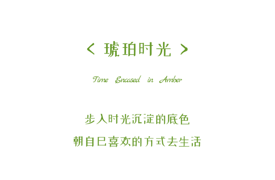 观享际SKH丨298㎡简约大平层丨中国南京丨观享际SKH室内设计-1