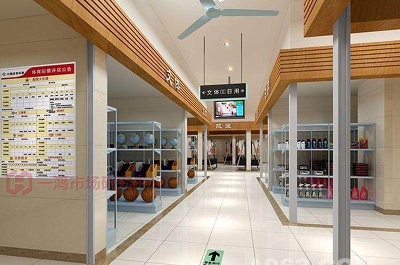 西农某农贸市场设计-6