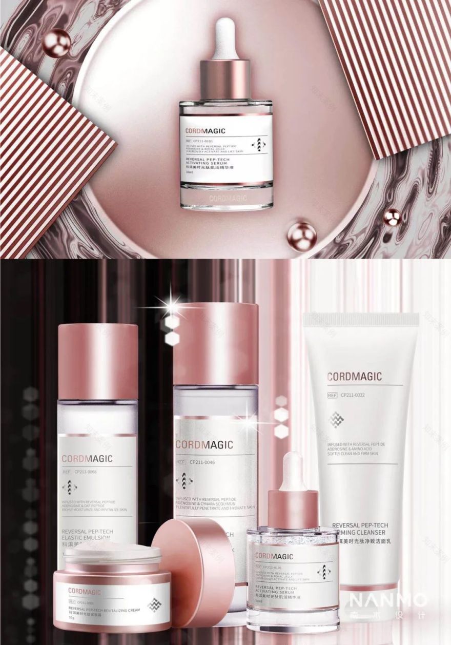 南木设计丨南京木马工业设计有限公司-47