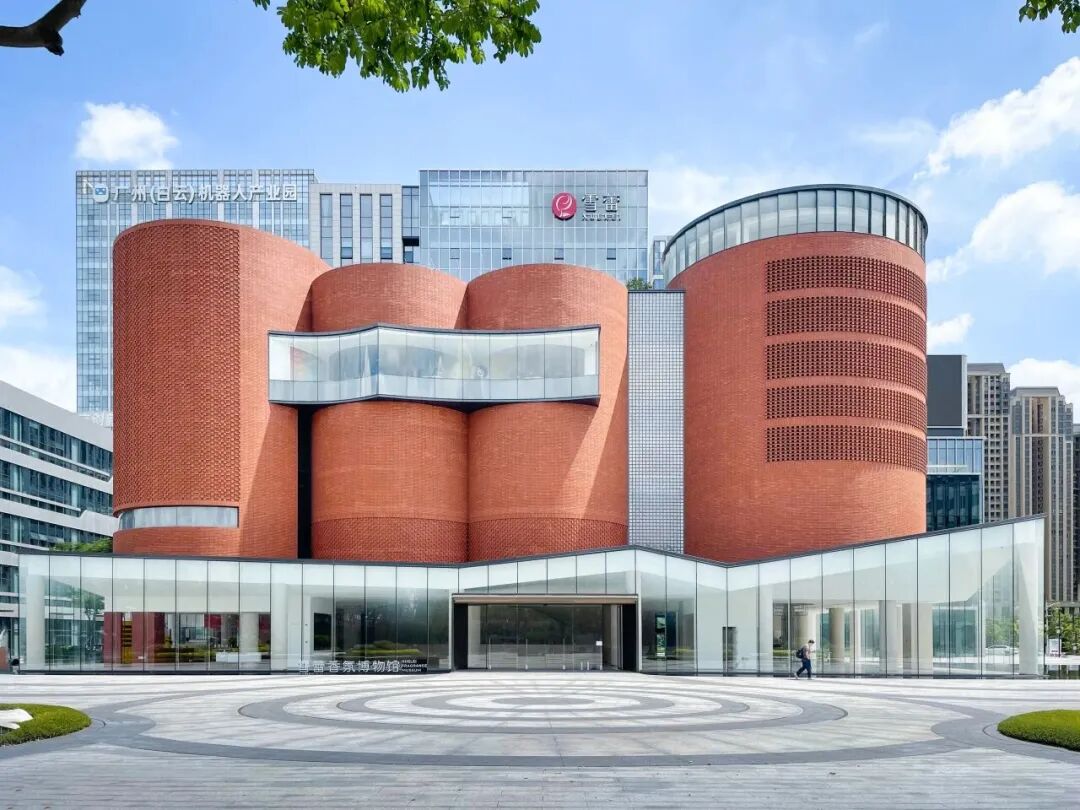 棕榈设计丨匠心筑梦香氛赋能-雪蕾香氛文化产业基地-47