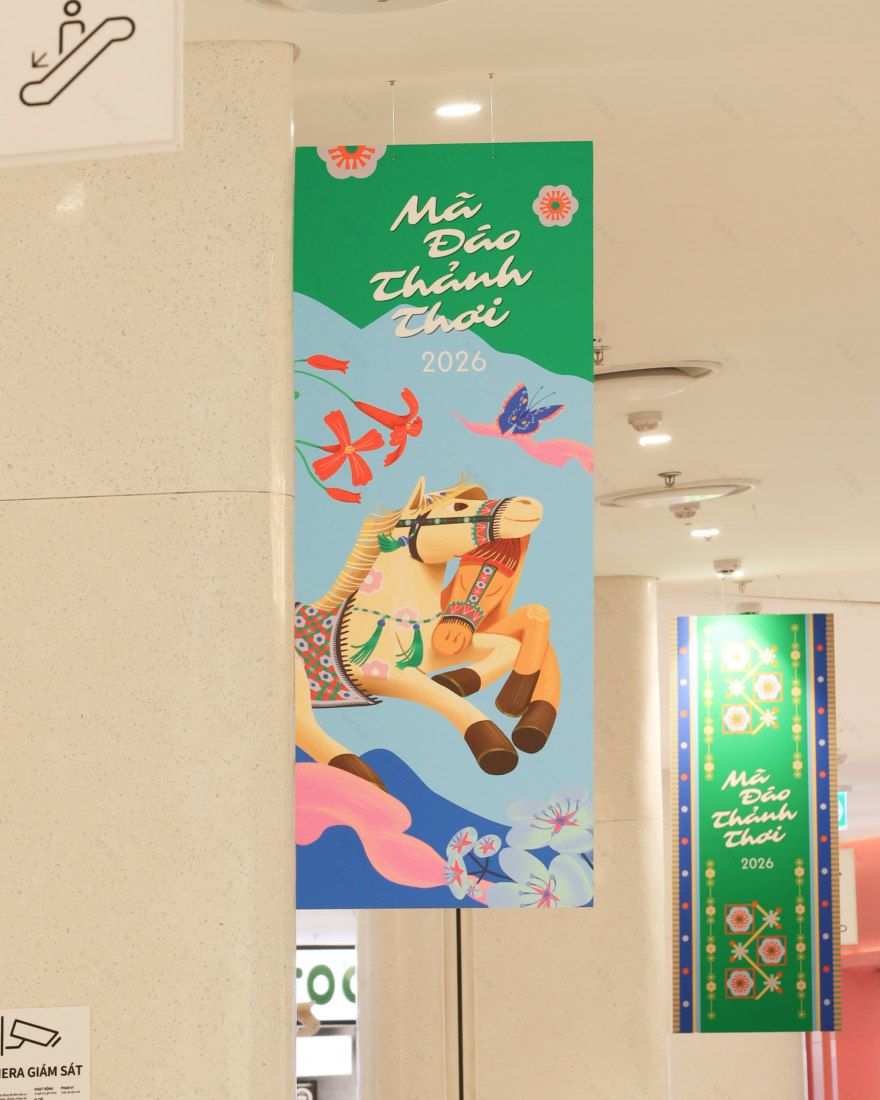 “Mã Đáo Thảnh Thơi”活动视觉设计项目丨Studio Cohe-57