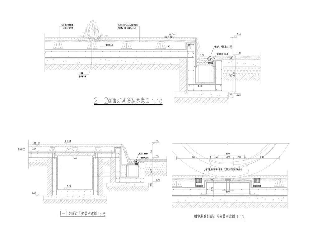 浙江华海生物科技有限公司景观绿化亮化工程设计丨中国杭州丨浙工大设计（园林景观一所,灯光照明二所）-26