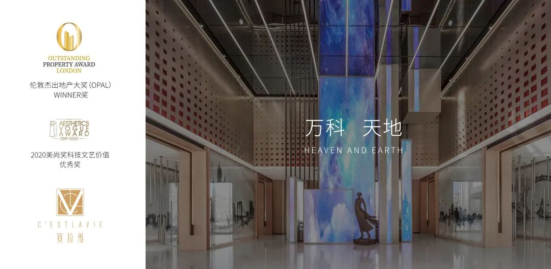 梦幻糖果工厂,童趣空间设计-88