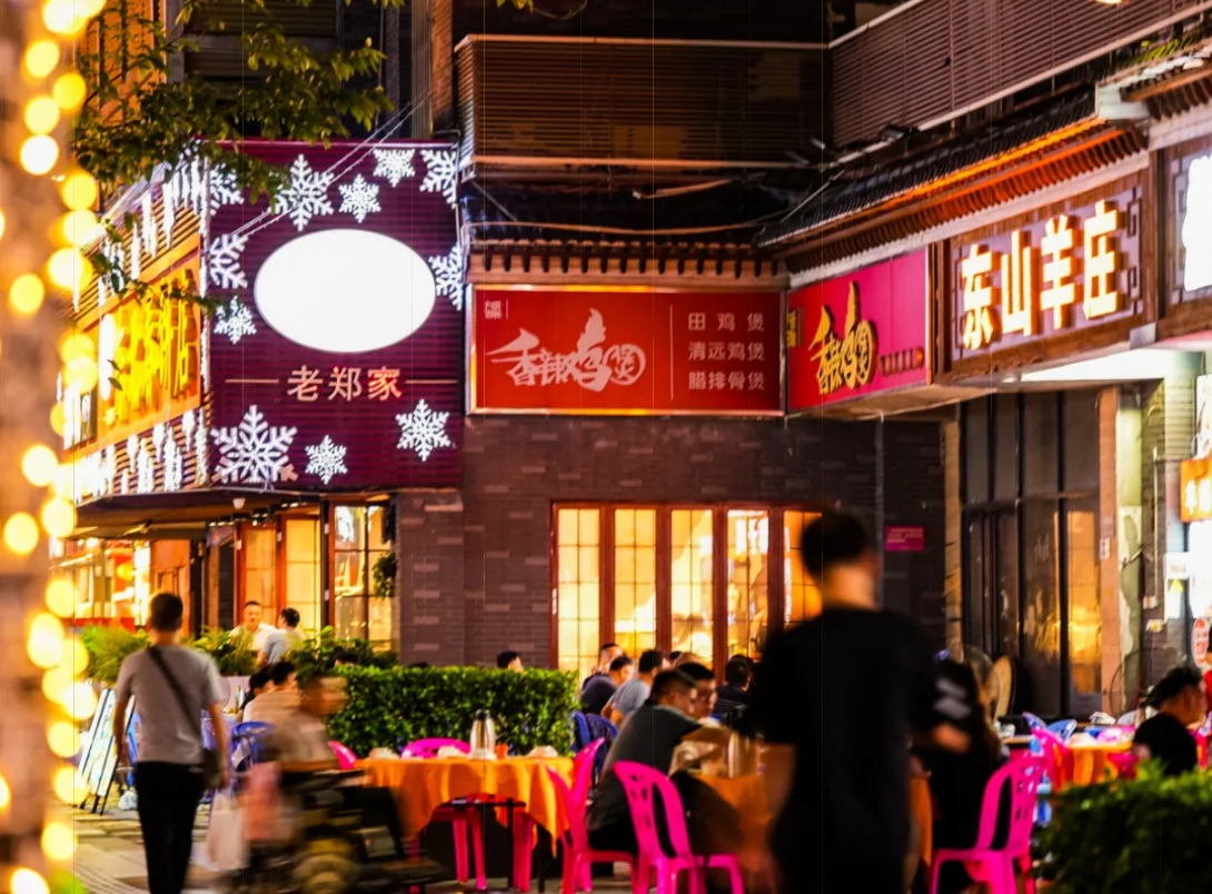 福启新岁,花漾园岭新春氛围营造丨中国深圳丨园岭街道-40