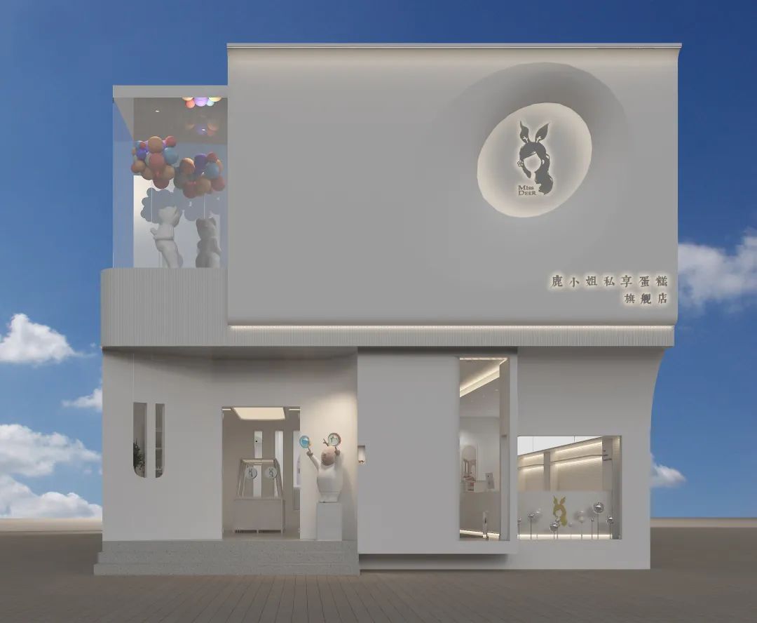 鹿小姐私享蛋糕旗舰店丨北鱼空间设计事务所-9