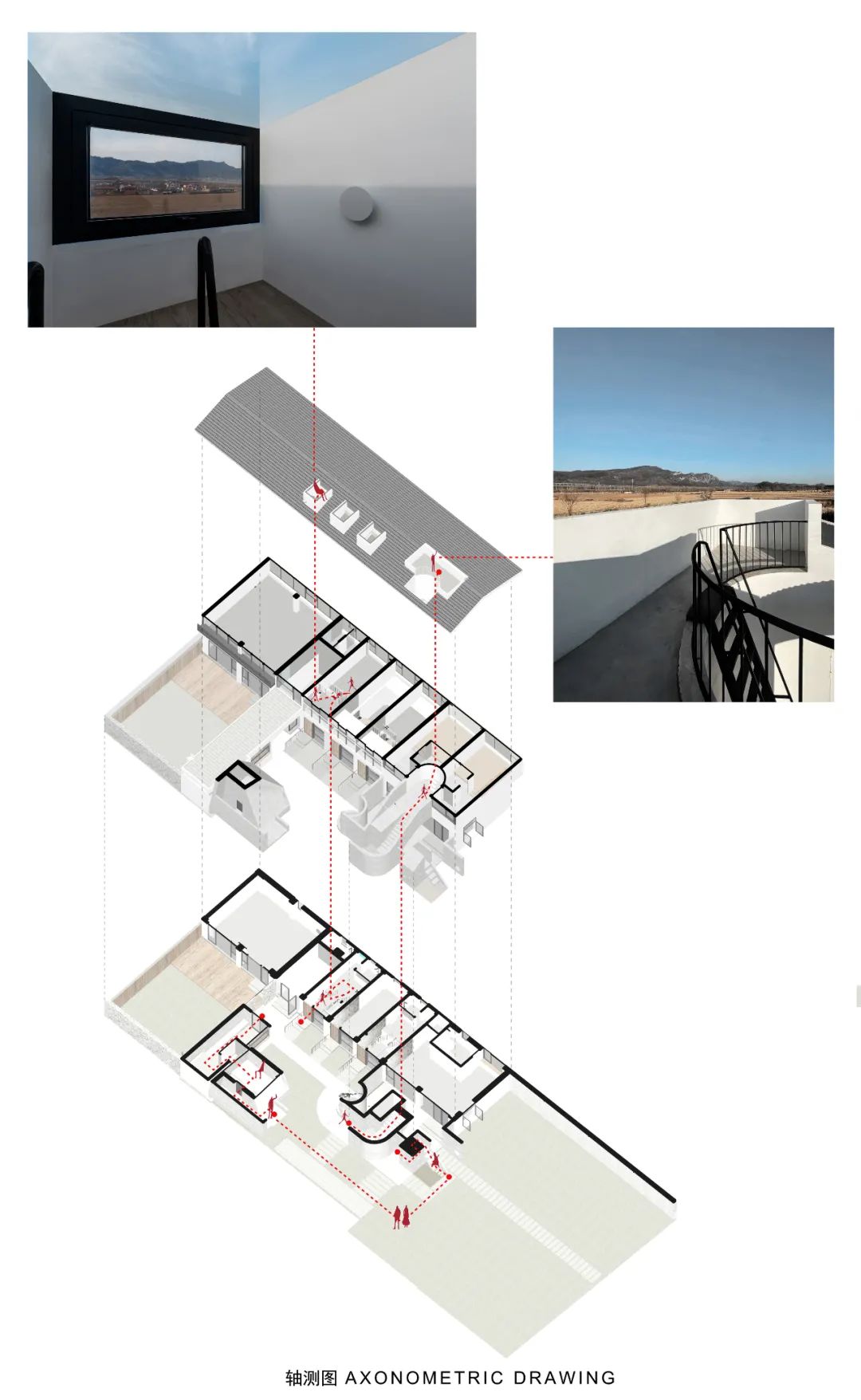 自卑礼堂丨中国北京丨礽建筑-88