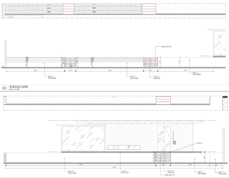 山脩 · 美术馆丨中国南京丨禾本设计事务所-87