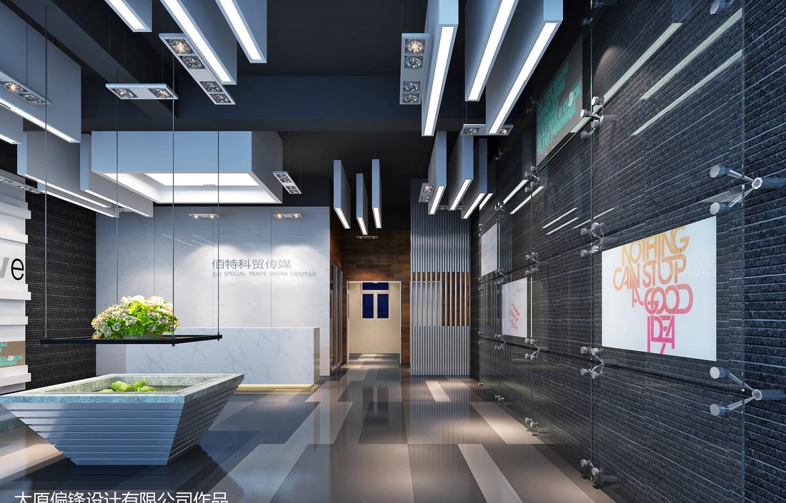 
动感十足的传媒公司办公室设计 -7