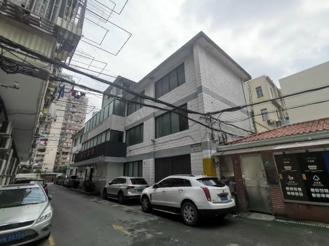 爱入尘烟-上海玉兰花开公益文化会客厅空间设计-260