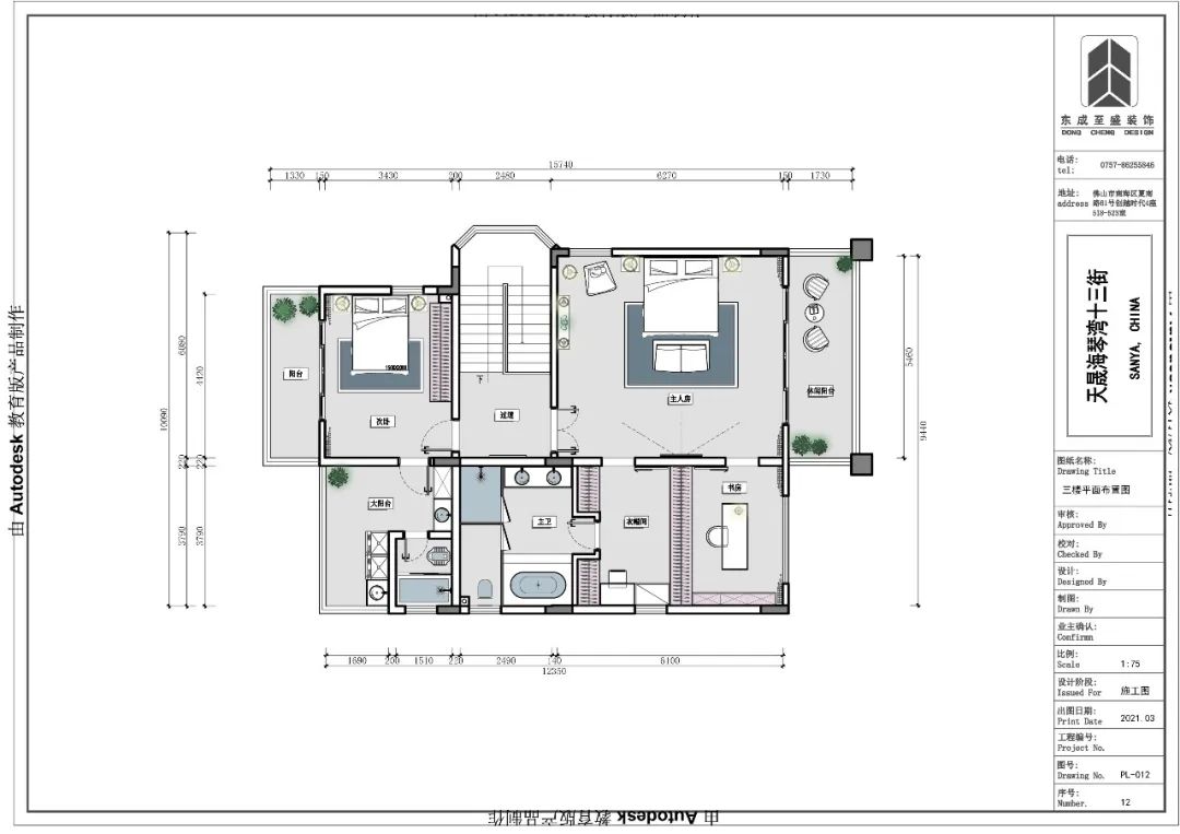 《东成至盛》新中式别墅设计丨木美空间设计-24