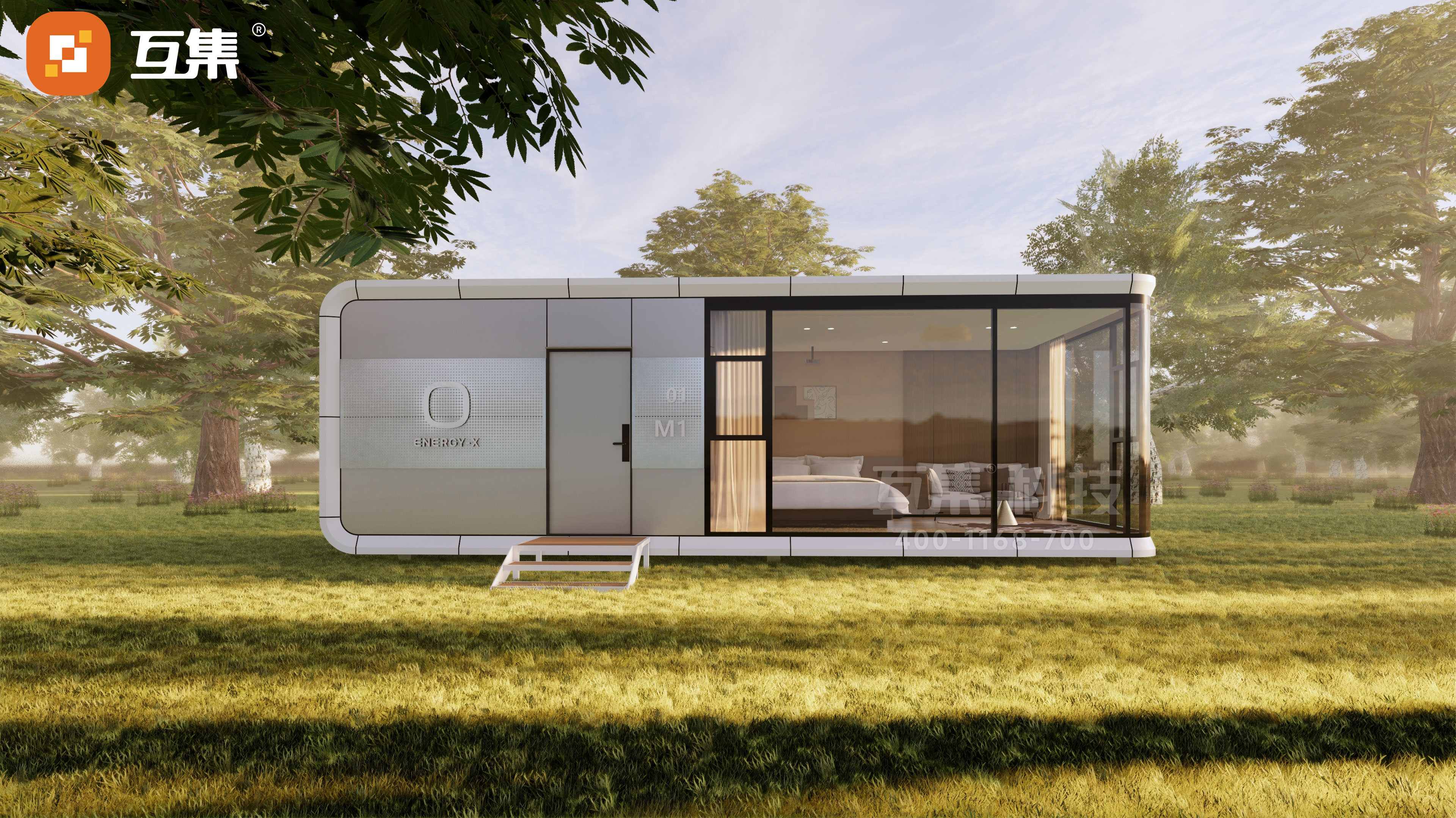 可移动太空舱——原力舱&能量舰 野奢度假新体验 -13