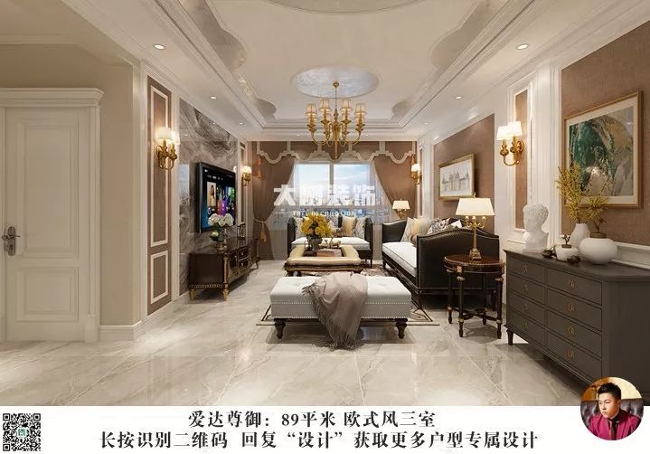 爱达尊御|89㎡欧式风格,低调奢华与内敛雅致的现代触感-10