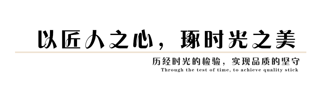 南京伟星·誉璟府丨中国南京丨北京顺景园林股份有限公司-40