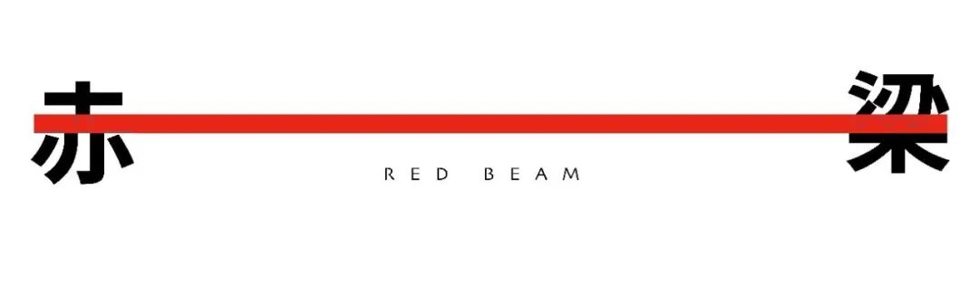 秋宅丨中国新乡丨河南赤梁空间建筑设计有限公司-38