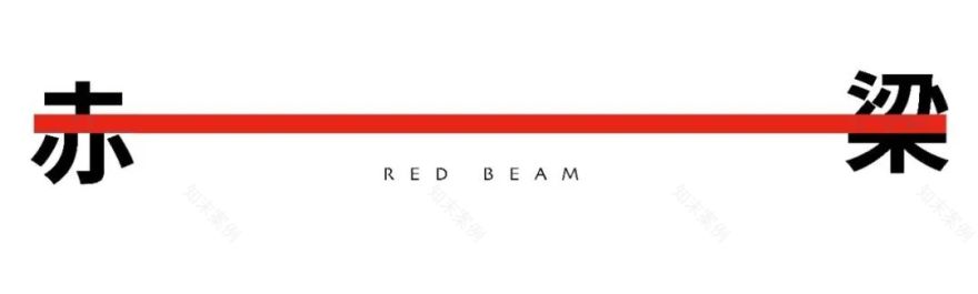 秋宅丨中国新乡丨河南赤梁空间建筑设计有限公司-38