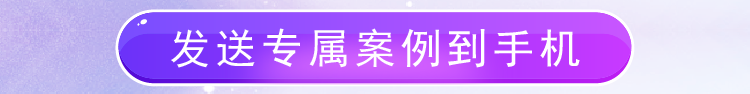 200㎡简约大平层装修丨杭州尚层装饰-50