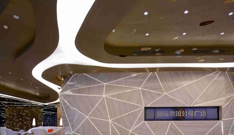 北京中航国际售楼处-3