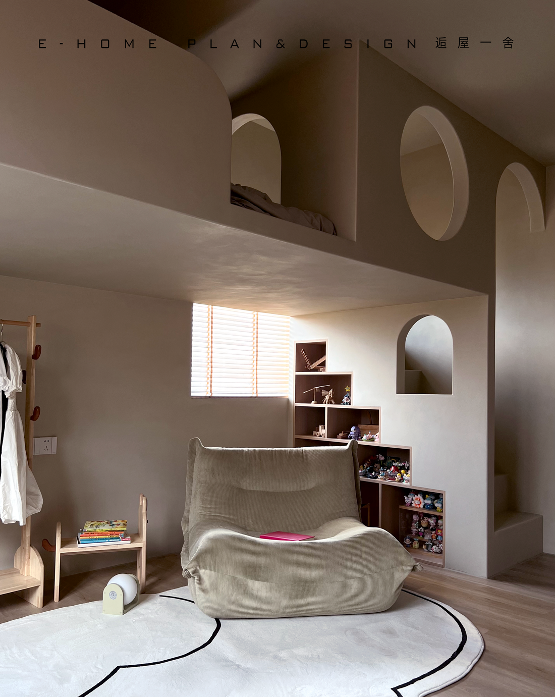 糖糖和爸爸妈妈的新家-38