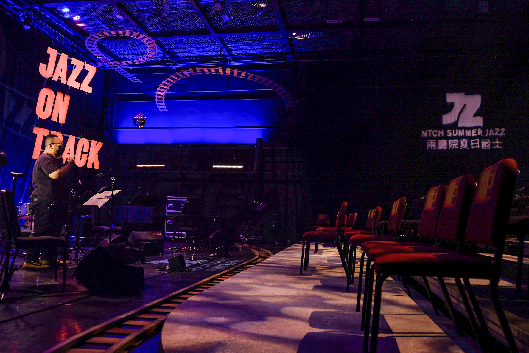 《前進吧！爵士特快車》舞台设计及制作丨山峸-3