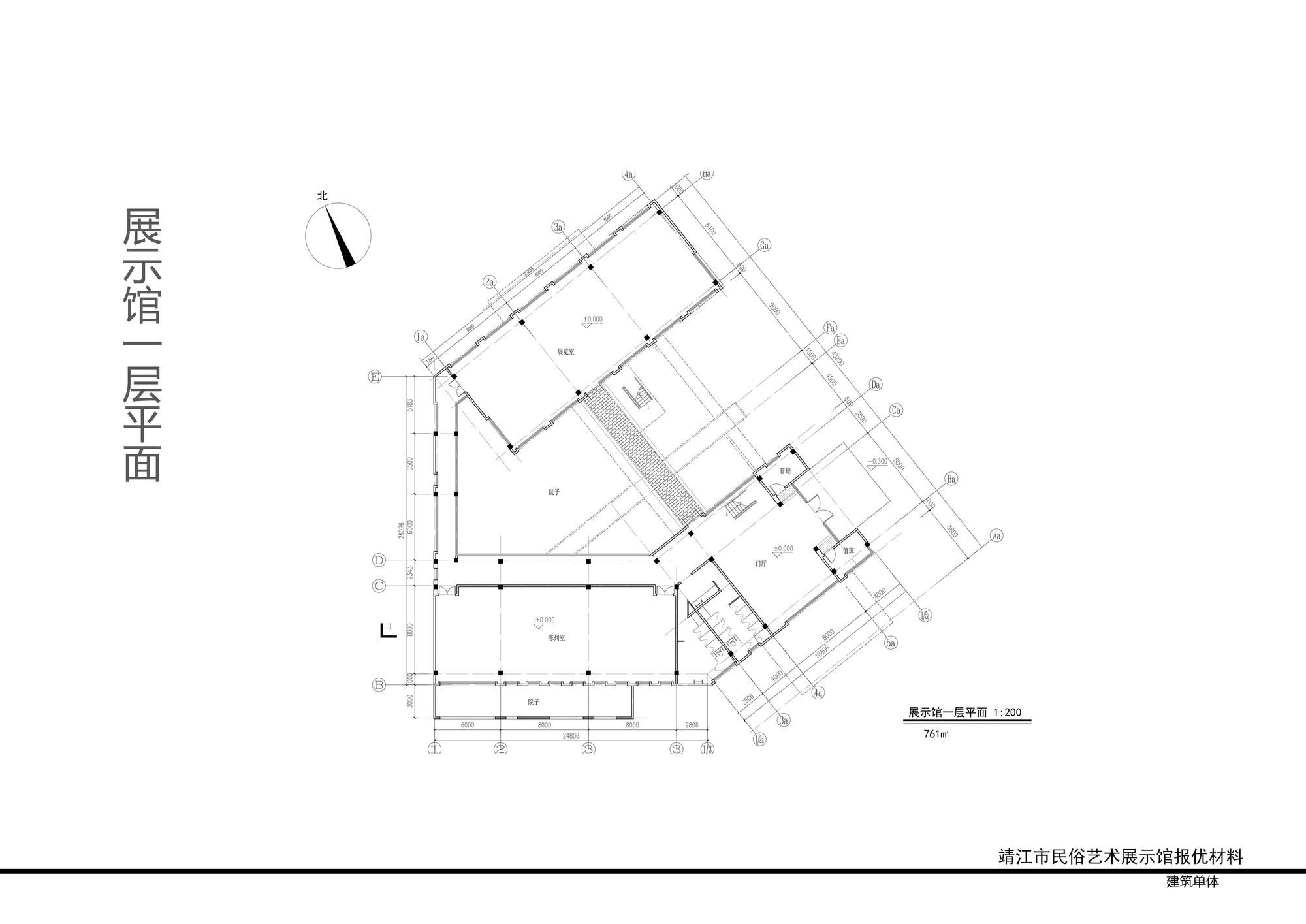 江苏镇江民俗博物馆 | 融合自然的建筑设计-67